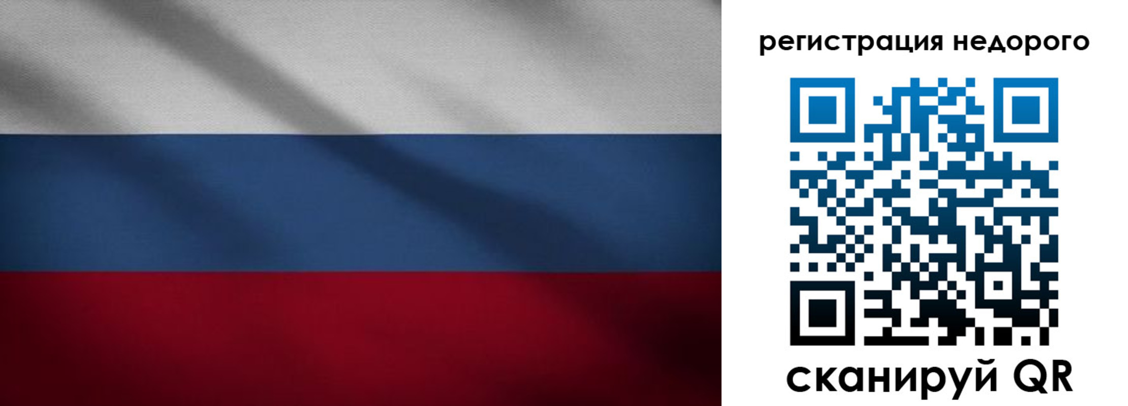 временная прописка в Карабулаке