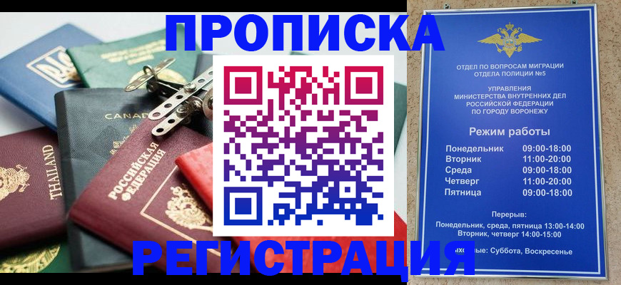 форма 3 в Карабулаке